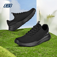 SKECHERS 斯凯奇 男士休闲鞋一脚蹬运动健步鞋软底减震黑色懒人网面鞋