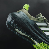 adidas 阿迪达斯 「飘飘鞋」adidas阿迪达斯ULTRABOOST LIGHT男随心畅跑跑步运动鞋