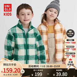 UNIQLO 优衣库 童装男童女童防风摇粒绒拉链茄克(格纹夹克外套秋冬)461149