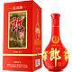  LANGJIU 郎酒 红花郎 53度 高度白酒 酱香型 红花郎十 500ml*2　