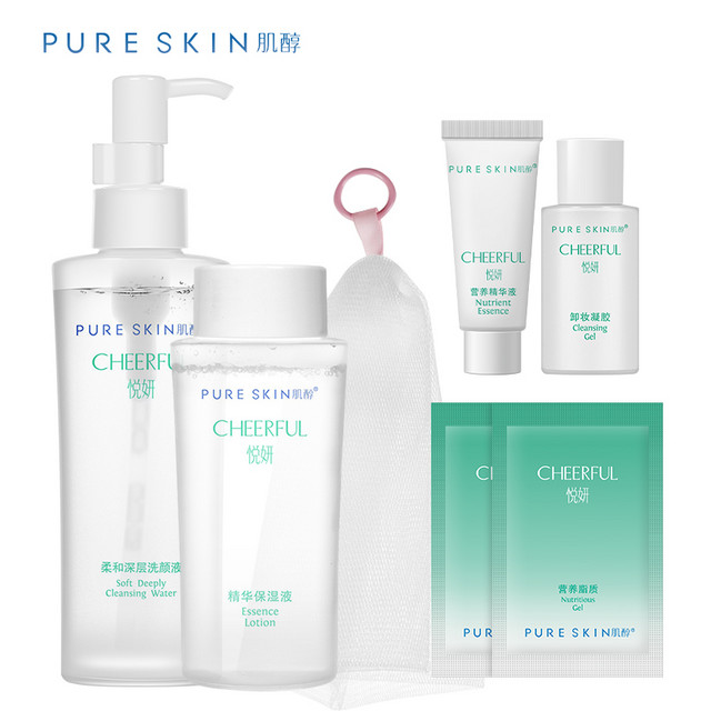 PURE SKIN 肌醇 pureskin肌醇悦妍柔和洗颜液150ml+肌醇悦妍精华保湿液套组