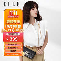 ELLE 她 包包女包翻盖链条腋下单肩斜挎小方包生日礼物送女友22366黑色