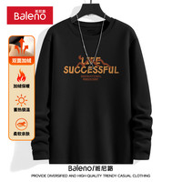 Baleno 班尼路 长袖t恤男内衬男款上衣秋冬男士白色内搭双面绒保暖打底衫
