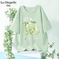 La Chapelle 绿色纯棉短袖t恤女夏2023新款大码女装蝴蝶正肩宽松上衣