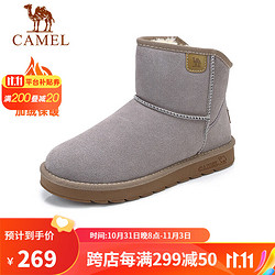 CAMEL 骆驼 高帮男雪地靴加绒保暖男鞋 A842294124 沙色 42