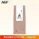 AGF 煎系列 常规咖啡豆醇厚浓郁200g（2件起购）