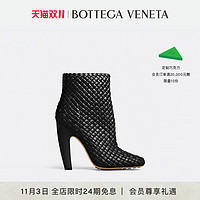 BOTTEGA VENETA [24期免息]BOTTEGA VENETA葆蝶家女士CAMNALAZZO踝靴BV靴子