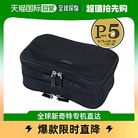 TUMI 途明 日本直邮TUMI 旅行袋双面包装盒 192117D 135661 1041