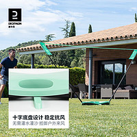 DECATHLON 迪卡侬 羽毛球网架便携式羽毛球网简易羽毛球架训练IVJ1荧光绿 4013232