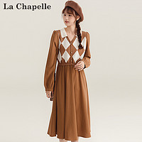 La Chapelle 秋冬复古法式设计感假两件连衣裙收腰显瘦气质拼接长裙子