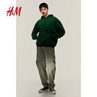 H&M HM男装卫衣2023秋季新款简约纯色柔软连帽长袖上衣0970819