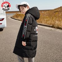 SNOOPY 史努比 儿童长款羽绒服男女中大童素色袖拼羽绒服外套XYLWLKJG8388