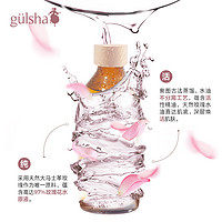 gülsha 古尔莎 Gulsha/古尔莎大马士革玫瑰纯露玫瑰水20ml去闭口焕亮保湿体验装