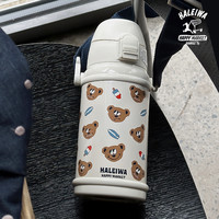 HALEIWA 保温杯儿童水壶不锈钢水杯直饮大容量吸管316食品级杯子女