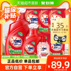OMO 奥妙 洗衣液套装 6.32kg+内衣洗衣液300g