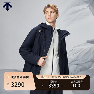 DESCENTE迪桑特SNOWBOARD系列男女同款上衣两件套冬季 NV-NAVY 2XL(185/104A)