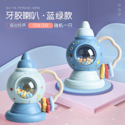 AprilSun 伊思朵 吹喇叭乐器大喇叭儿童吹玩具宝宝塑料吹号小号口哨口琴婴儿吹吹乐 牙胶摇铃喇叭-蓝绿色