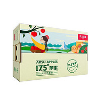 农夫山泉 17.5°苹果 阿克苏苹果 XJ果径97±4mm 11个装
