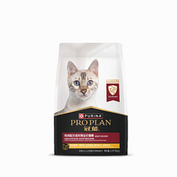 PURINA 宠优 普瑞纳冠能猫粮鸡肉配方7kg成猫粮