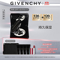 GIVENCHY 纪梵希 黑能臻萃防晒霜持久保湿广谱防护提亮肌肤 生日礼物送女友