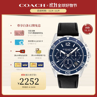 COACH 蔻驰 KENT系列 龙年 简约皮带石英手表男表 14602666