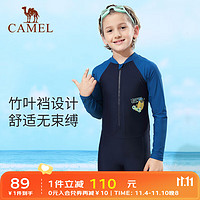 CAMEL 骆驼 儿童泳衣女孩连体套装2023夏季中大童专业训练沙滩游泳衣 秋波蓝/极夜蓝 160cm