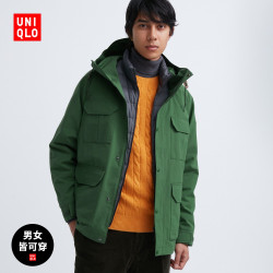 优衣库 男装/女装/情侣 登山外套夹克 459590
