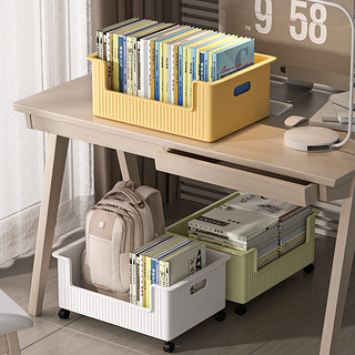 卡维瑞 桌下书本收纳箱书包滑轮可移动书箱教室用桌面放书收纳盒书架