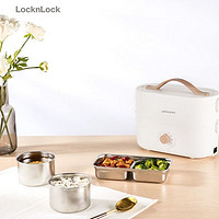 移动端：LOCK&LOCK; 上班族电热饭盒加热功能保温饭盒可插电热饭器 注水多功能款（白色）