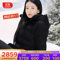 可隆 KOLON SPORT羽绒服女士冬季中长款束腰户外戈尔防风防泼水保暖鹅绒服女装 黑色 90