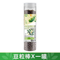 SHIZI 施滋 豆粒棒有机肥240g