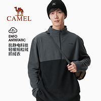 CAMEL 骆驼 抓绒男女摇粒绒外套