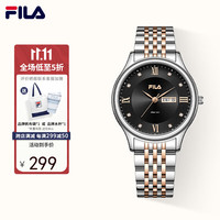 FILA 斐乐 钢带手表女男商务时尚石英腕表 FLL38-6514-102