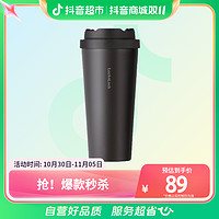 LOCK&LOCK; 保温杯遇见元气咖啡杯550ml×1个简约316不锈钢水杯学生