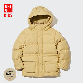 UNIQLO 优衣库 童装/男童/女童 羽绒连帽外套(羽绒服 保暖)449823