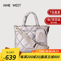 NINE WEST 玖熙 包包女包包新款2023轻奢单肩手提包七夕情人节生日礼物送女友老婆 银色cm 情人节520生日礼物送女友老婆