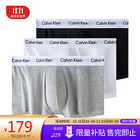 卡尔文·克莱 Calvin Klein 男士平角内裤套装 U2664G-998 3条装(黑色+白色+灰色) M