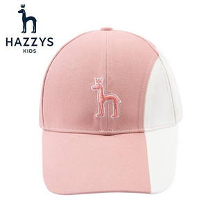 HAZZYS 哈吉斯 中大童拼色潮流帽