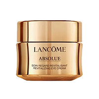 LANCOME 兰蔻 菁纯臻颜焕亮眼霜 20ml