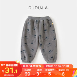 嘟嘟家 宝宝加绒裤子秋冬新款