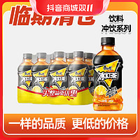 抖音超值购：康师傅 无糖冰红茶pp夏日饮品饮料整箱批发300ml