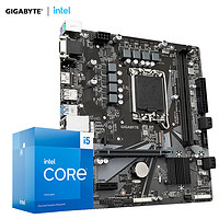 技嘉（GIGABYTE）主板CPU套装H610M H DDR5+i5-13400处理器 板U套装