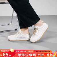 回力女鞋秋季板鞋女百搭帆布鞋子女简约休闲小白鞋女qc 卡其色 38