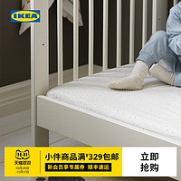IKEA 宜家 DROMSLOTT冬斯洛婴儿床床笠纯棉床品两件套儿童床上用品