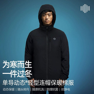 单导 轻量连帽保暖棉服男休闲户外登山防风棉衣秋冬装运动外套