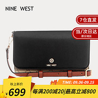 NINE WEST 玖熙 包包女包包新款2023轻奢单肩斜挎包七夕情人节生日礼物送女友老婆 拼接黑cm 情人节520生日礼物送女友老婆