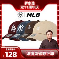 '47 美国MLB棒球帽鸭舌帽子软顶刺绣NY/LA 47Brand