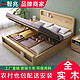 全实木北欧床小户型1.2米1.5m单人床现代简约出租屋简易床储物床