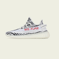 adidas 阿迪达斯 YEEZY BOOST 350 V2 男/女经典运动鞋 CP9654