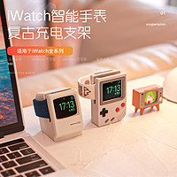 jeefanco 杰梵客 适用于苹果手表Apple Watch iwatch8充电座